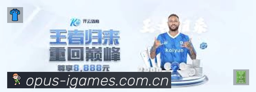 结构优化认证展示